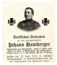 Death Record of Johann Bader